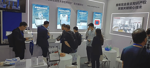 藥機展客戶咨詢