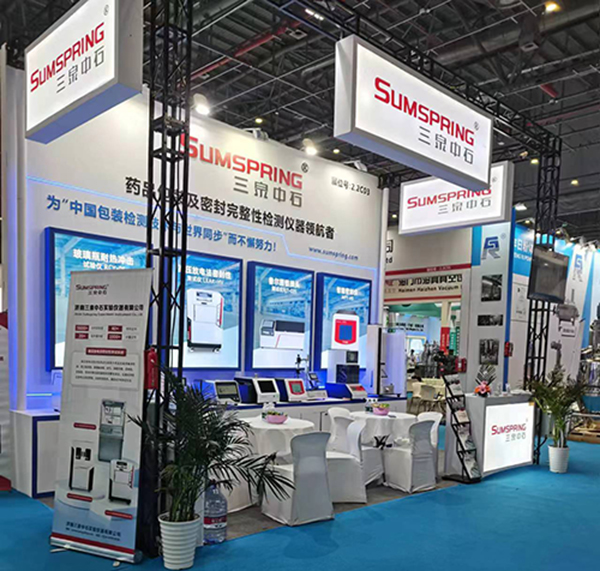 上海 API China展會