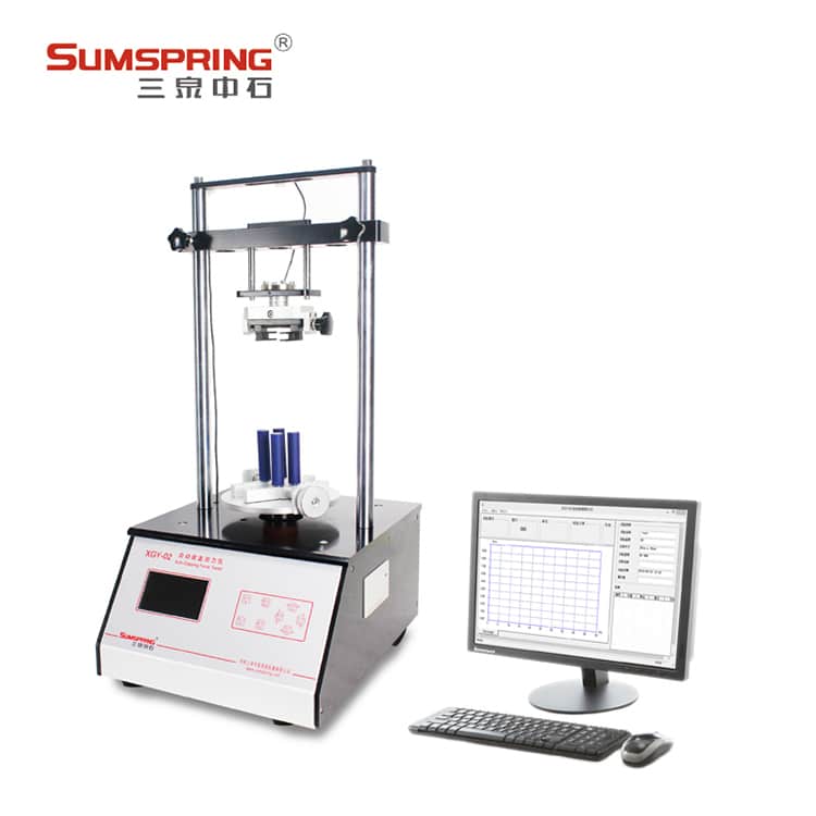 西林瓶包裝密封質(zhì)量與完整性：雙重保障下的藥品安全(圖1)